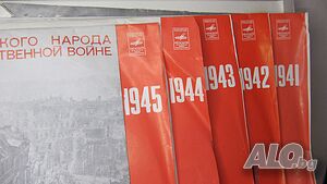 стари грамофонни плочи - 5 бр. комплект