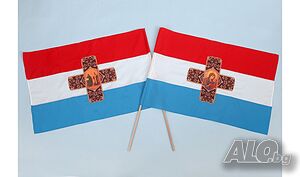 Самарско знаме 45х75см