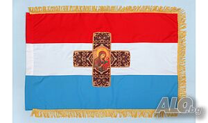 Самарско знаме с ресни 60х90см