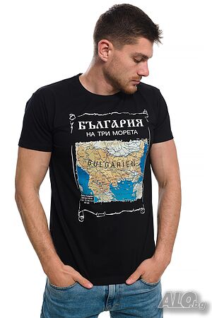 Нова мъжка тениска с трансферен печат България на три морета, карта