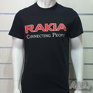 Нова мъжка тениска с трансферен печат RAKIA CONNECTING PEOPLE, алкохол