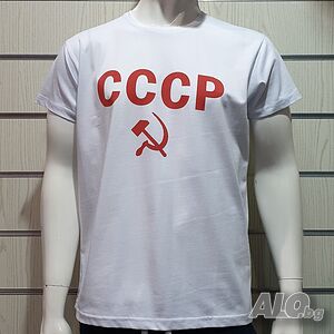 Нова бяла мъжка тениска с трансферен печат СССР, Русия