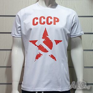 Нова мъжка бяла тениска с трансферен печат СССР петолъчка, Русия