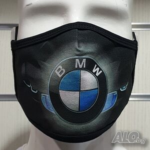 Маска за многократна употреба БМВ (BMW)