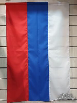 Руско знаме 90х145см