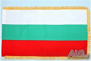 Българско знаме с ресни 70х120см