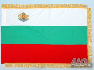 Българско знаме с ресни и герб 60х90см