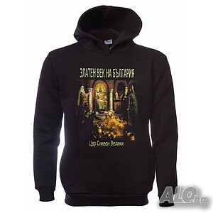 Нов детски суичър с дигитален печат Златен век на България, Цар Симеон Велики
