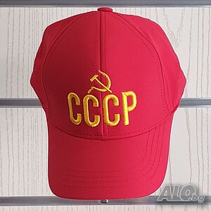 Нова шапка с козирка СССР, Русия