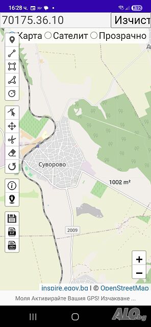 Парцел в началото на гр. Суворово