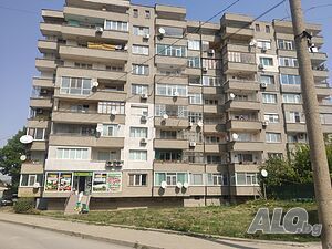 Тристаен апартамент Търговище