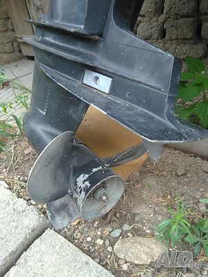 Продавам перка за Mercury200HP