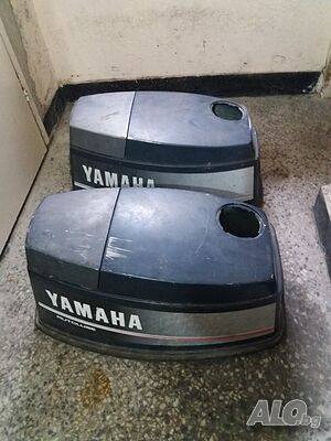 Продавам капаци за извънбордов двигател YAMAHA 40/50HP, внос от Италия
