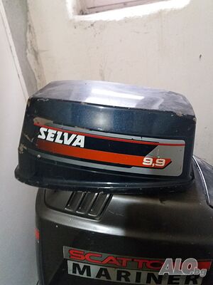 Продавам капак за извънбордов двигател SELVA 9.9HP, внос от Италия