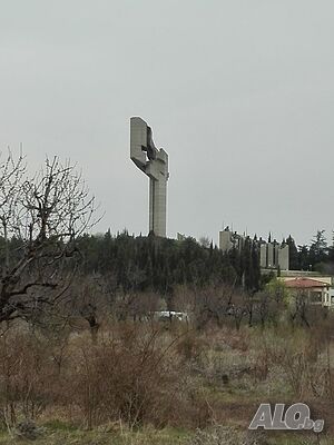 Панорамен парцел 2450м2 до Самарското знаме Самара-3 Каймака земя за къща къщи