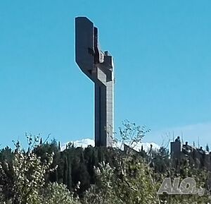 Панорамен парцел 2450м2 до Самарското знаме Самара-3 Каймака земя за къща къщи