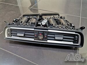 Въздуховод Табло с копче аварийни светлини BMW 7 F01 F02 F03 9115859
