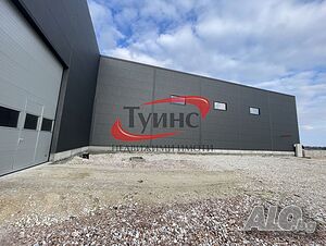 Производствено помещение-склад - 2200кв.м., 4400кв.м., Индустриална зона север