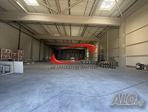 Промишлено помещение -склад - 2600кв.м., Индустриална зона Север