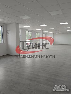 офис - 135кв.м., Индустриална зона Юг