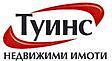 УПИ - 4350кв.м., кв. Остромила