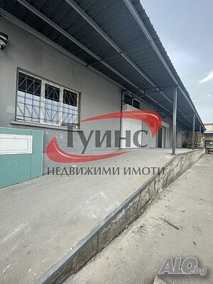 Склад - 550кв.м., пакетирани хранителни стоки, Северна Индустриална Зона