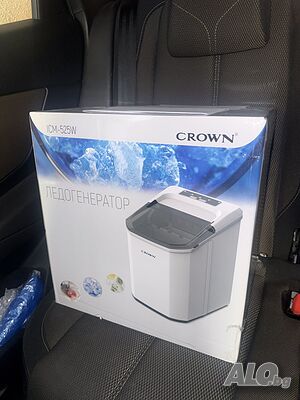 Нов Ледогенератор Crown ICM-525W 10% под цената в магазина! Запечатан!!! доставка Варна