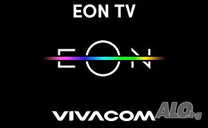 EON Tv - Full пакет