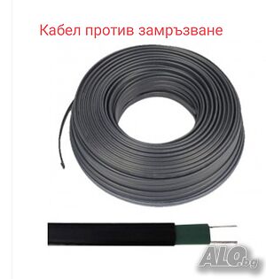 Саморегулиращ нагревателен кабел