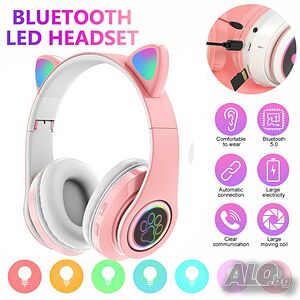 CATZ - Стерео Bluetooth Слушалки