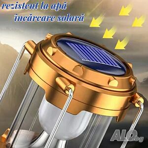 Соларен Къмпинг LED фенер, Златист