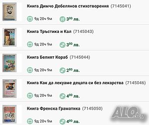 image_3