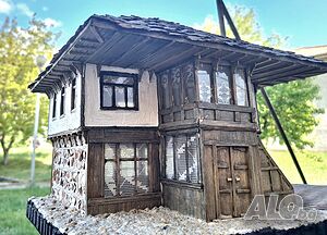Макет на стара българска възрожденска къща