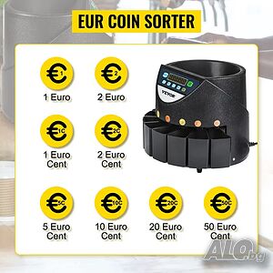 Автоматична Машина за броене и сортиране на монети евро центове VEVOR