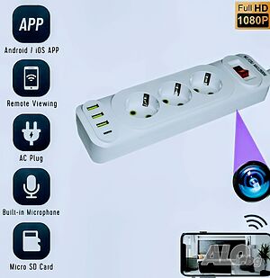 WiFi шпионска скрита камера в разклонител с кабел, с 3 гнезда 3 usb порта и 1 type C видеонаблюдение