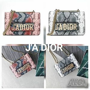 Елегантна кожена дамска чанта, JAdior, JADORE, DIOR, Чантичка Диор