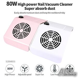 Прахоуловител за маникюр, мощен 80W