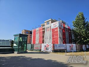 Тристаен апартамент до метростанция и парк