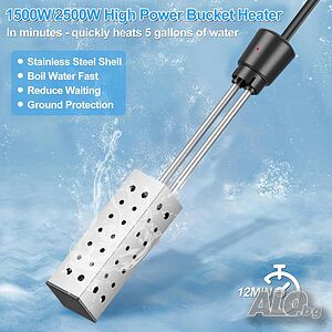 Бързовар /нагревател за вода Immersion 2500W Water Heater with 304