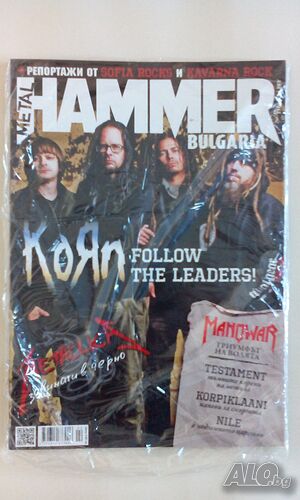 Списание Metal Hammer - август, 2012 г., в опаковка - само по телефон!
