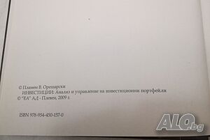 image_2