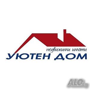 Продава се тристаен апартамент, Басеѝна