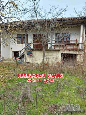 Продава къща, с. Кълново