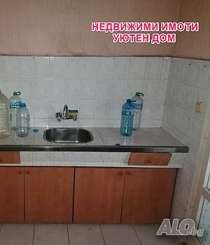 Продава 2+1, кв. Боян Българанов 2