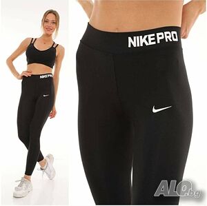 Дамски клинове Nike pro!