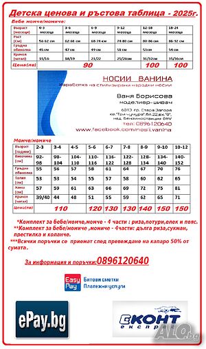 image_15