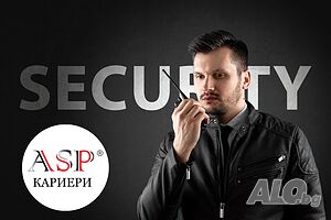 Охранители за обект в Мировяне