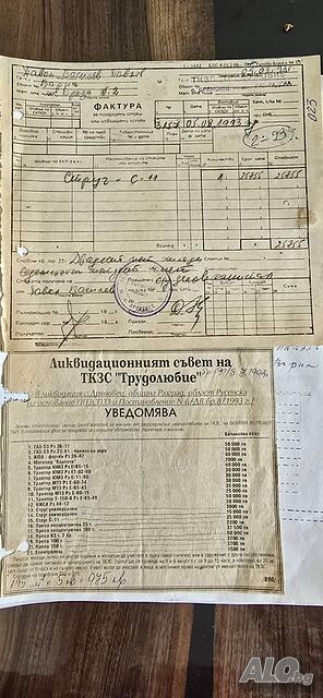 image_11