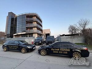 🚗 Рекламно облепяне на автомобили и микробуси!