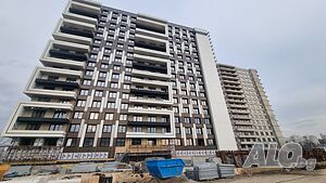 2-стаен апартамент
